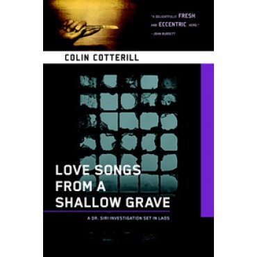 Love Songs from a Shallow Grave      {USED}